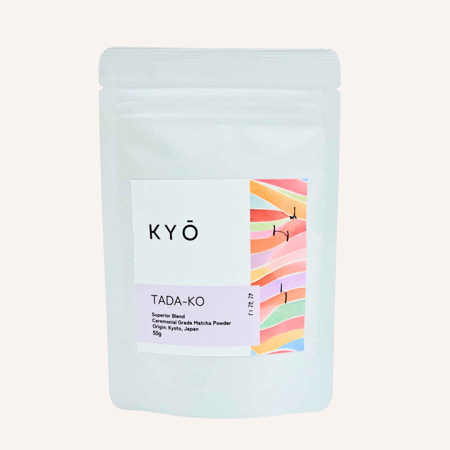 Tada-ko