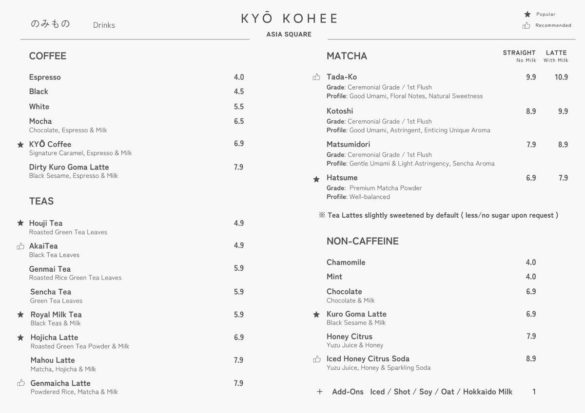 AST Drinks Menu – KYŌ KOHEE