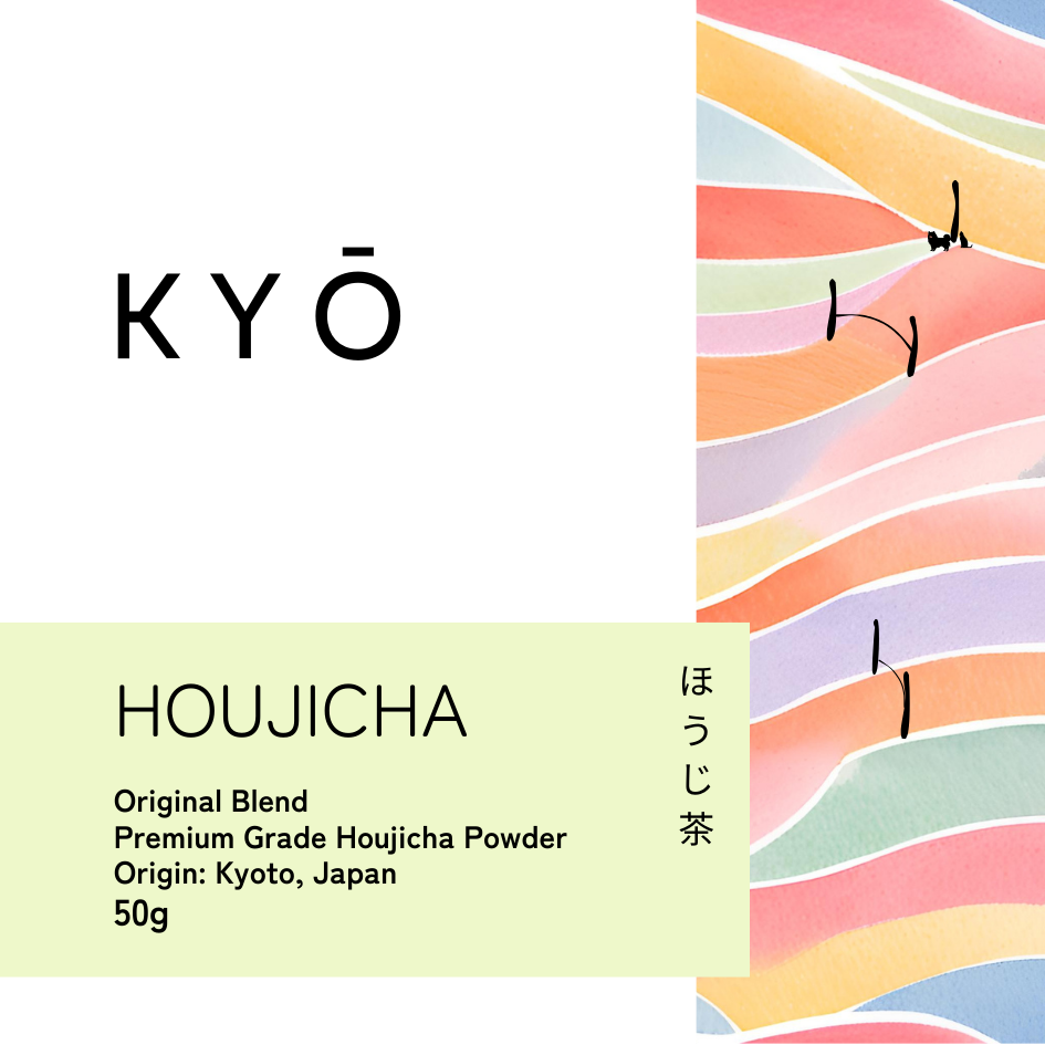 Houjicha – KYŌ KOHEE