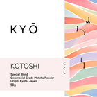 Kotoshi