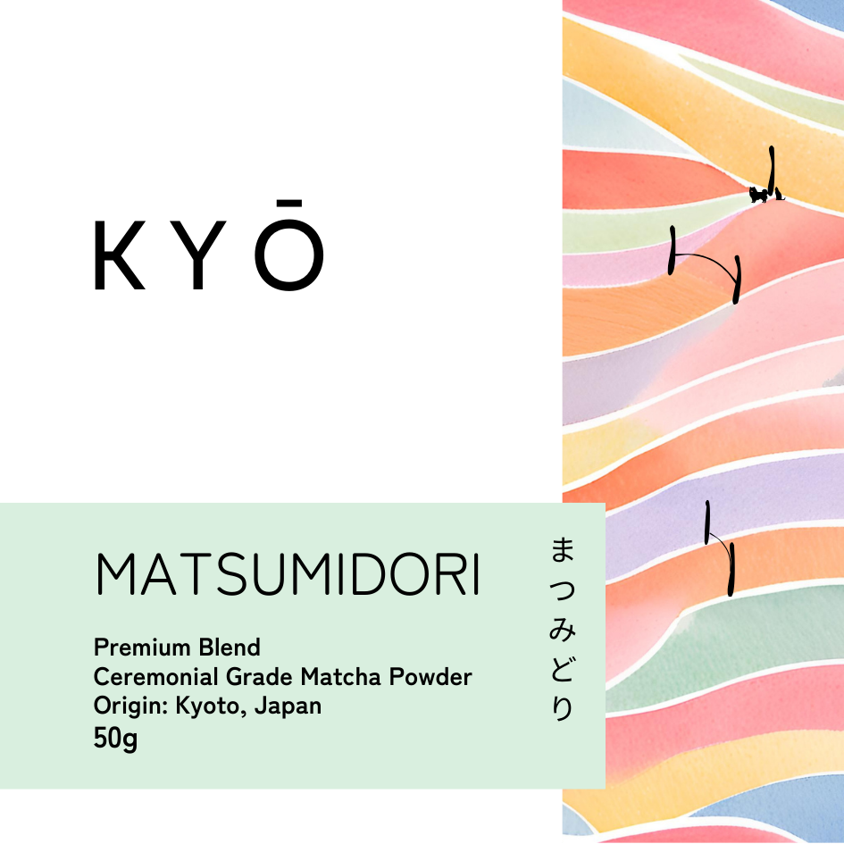 Matsumidori
